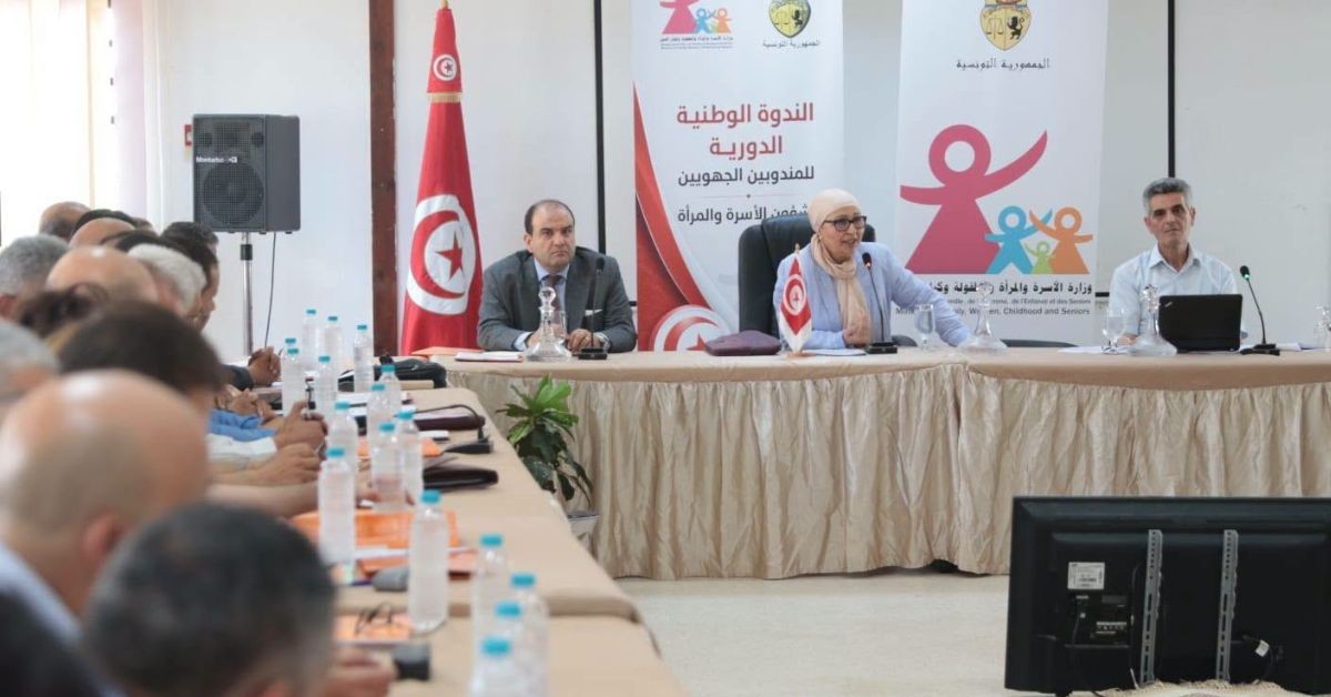 وزيرة الأسرة تدعو المندوبيات الجهوية إلى مضاعفة الجهود لتجسيد الدور الاجتماعي للدولة