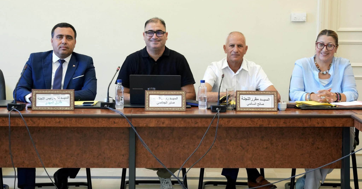 نواب: مخطط التنمية 2026 2030 يمثل قطيعة مع المقاربات السابقة