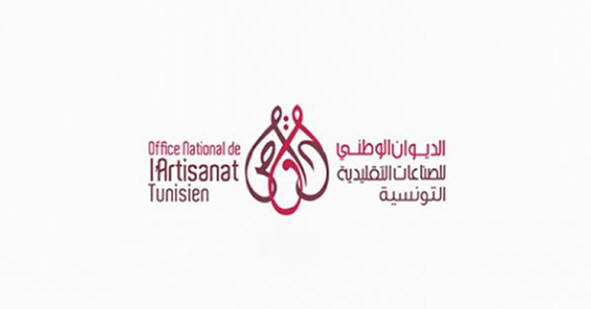 ديوان الصناعات التقليدية يفتح باب الترشح للمشاركة في معرض مرسيليا الدولي