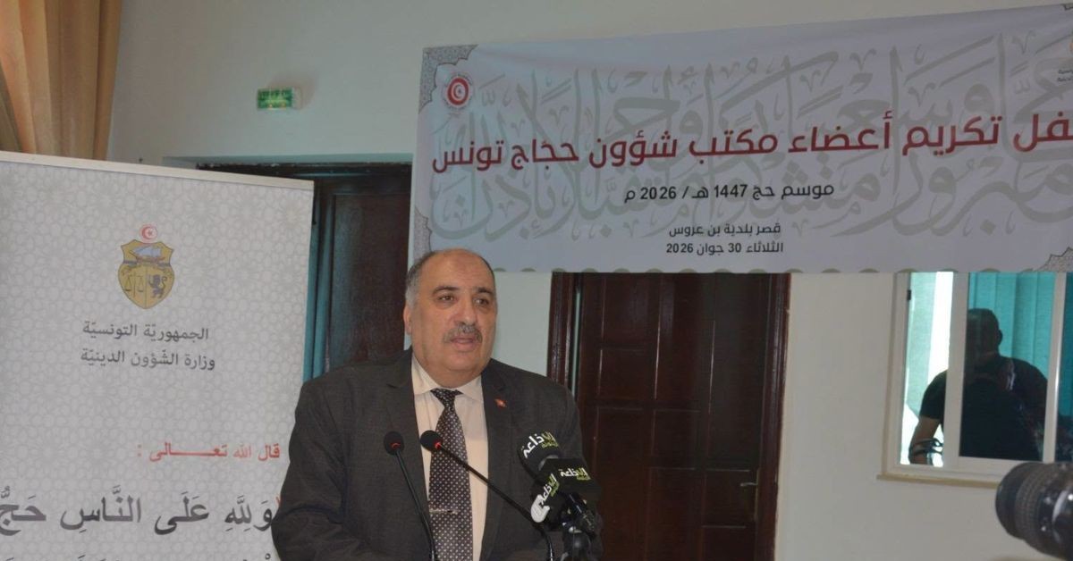 وزير الشؤون الدّينية: توصيات رئيس الجمهورية كانت خير حافز لإنجاح شعيرة الحجّ