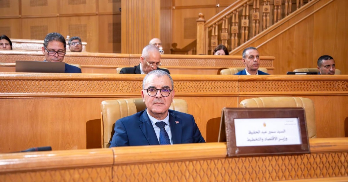 الجمعة القادم..  مجلس الجهات و الأقاليم يستمع لوزير الاقتصاد حول مشروع مخطط التنمية