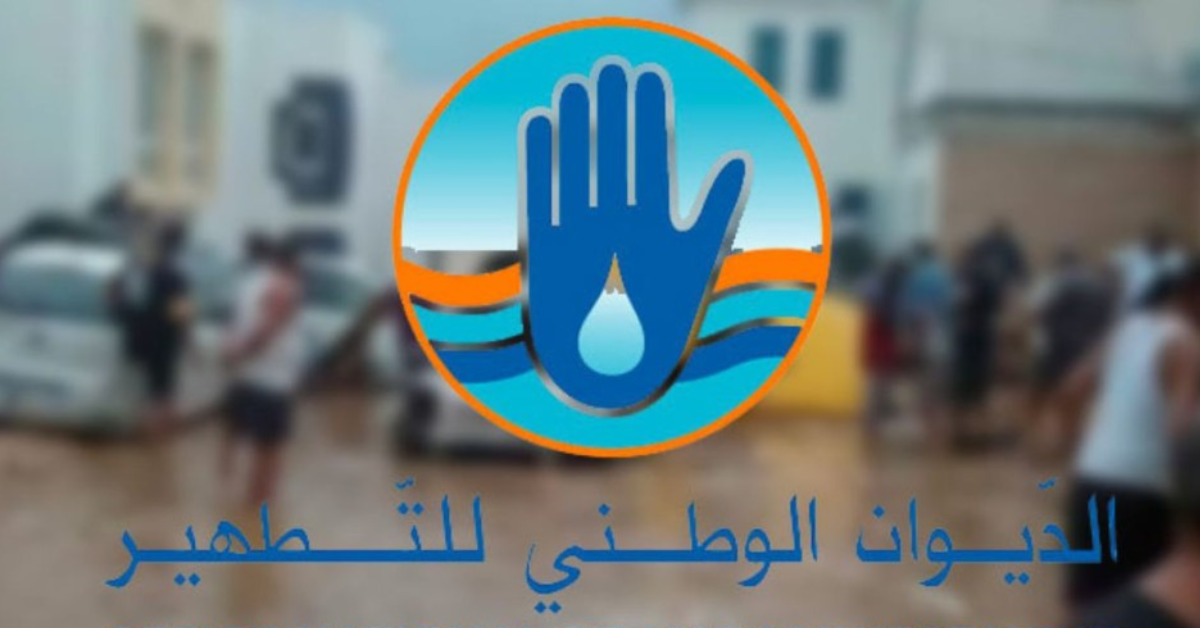 ديوان التطهير: المياه المتدفقة بشاطئ ياسمين الحمامات هي مياه أمطار وليست من شبكات التطهير