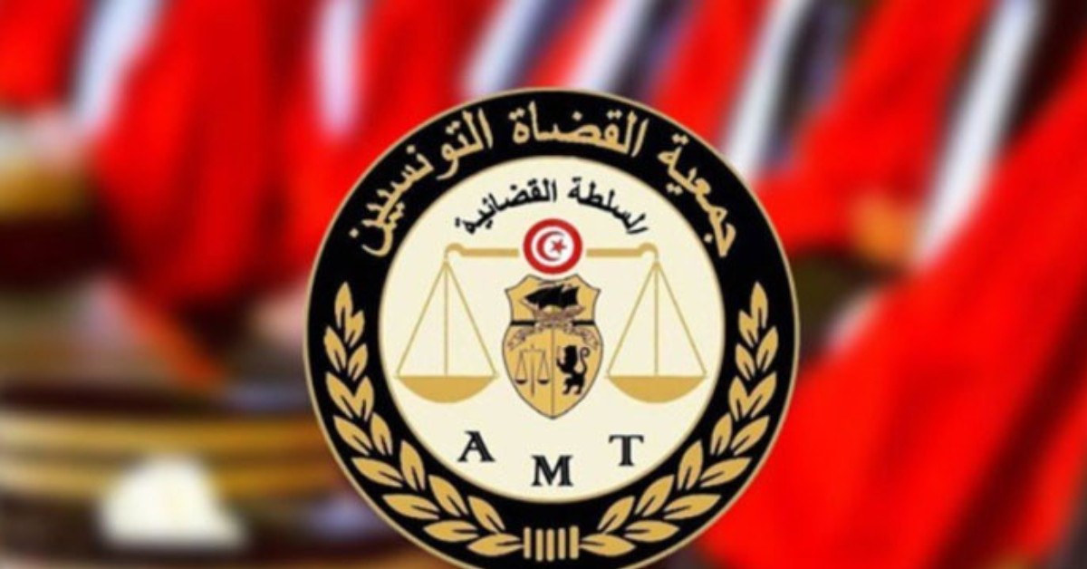 جمعية القضاة ترفض الحكم الاستئنافي بسجن رئيسها وتعتبره استهدافا للعمل النقابي