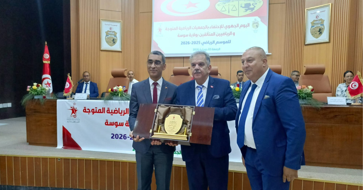 وزير الرياضة من سوسة: إعداد استراتيجية وطنية للرياضة في أفق 2035 وتطوير البنية التحتية أولوية