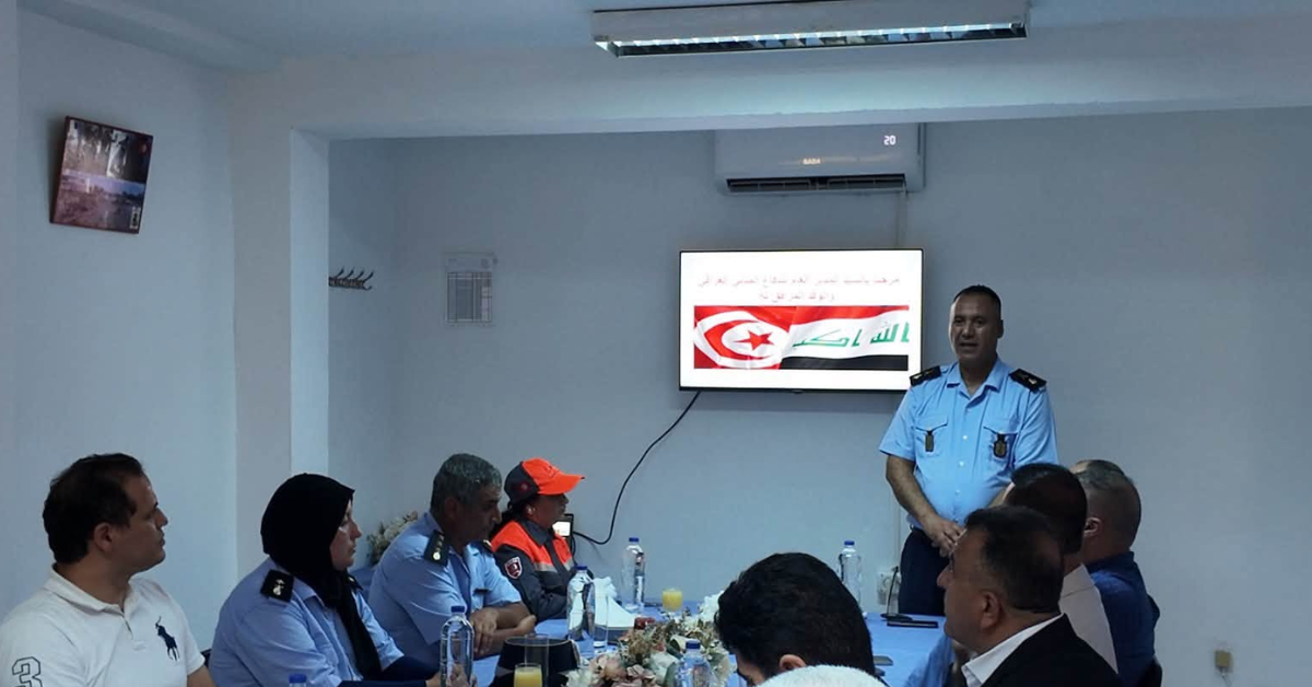 مديرية الدفاع المدني بالعراق تطلع على التجربة التونسية في الوقاية من حرائق الغابات ومكافحتها
