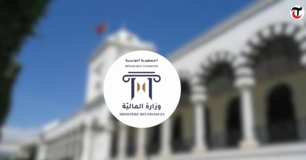 مناظرة خارجية لانتداب 434 متفقدا للمصالح المالية