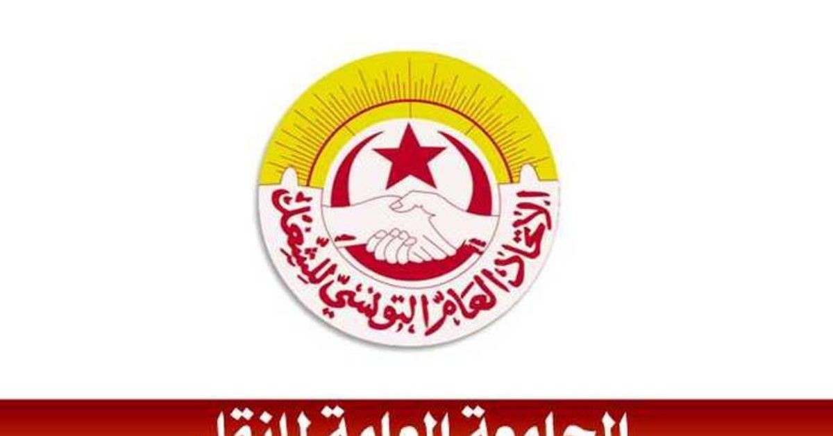 جامعة النقل تطالب ببرنامج وطني عاجل لإنقاذ شركة "نقل تونس" وتجديد الأسطول