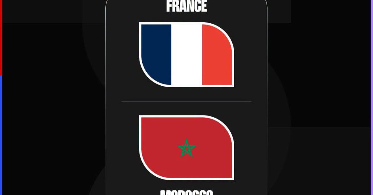 مونديال 2026: فرنسا تقصي المغرب وتترشح للمربع الذهبي