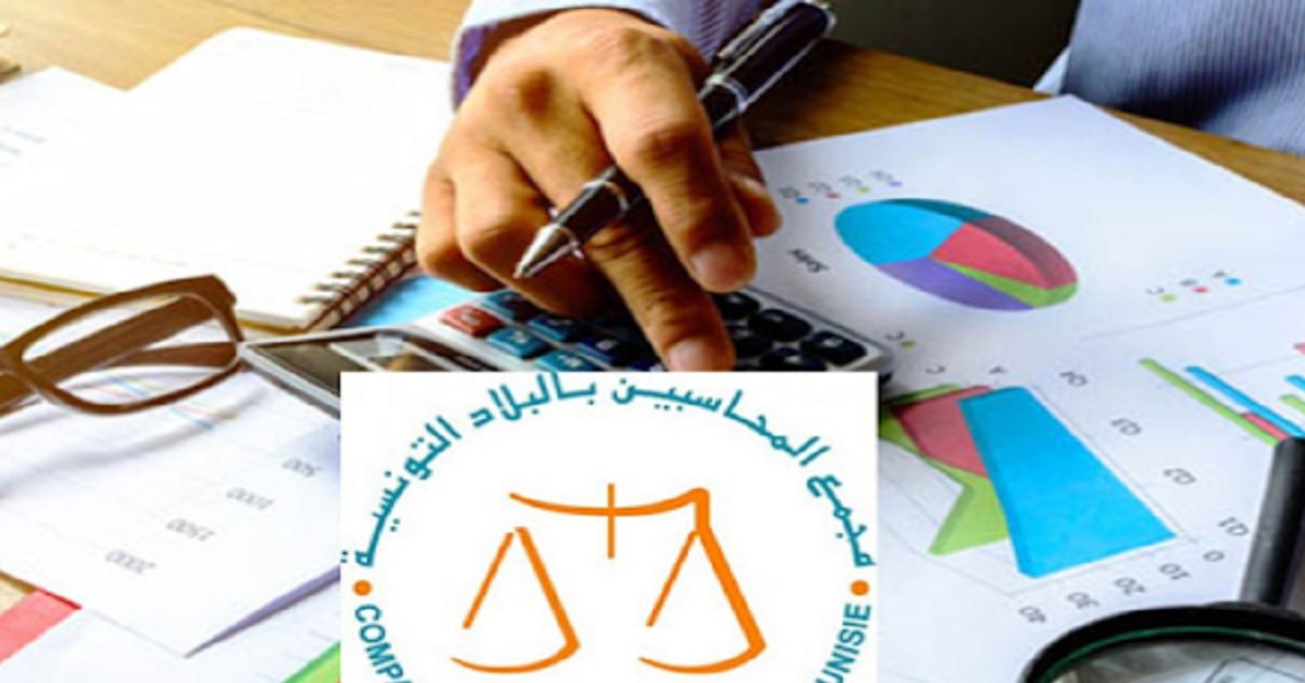 مجمع المحاسبين يحذر المؤسسات من مخاطر التعامل مع منتحلي صفة المهنة (فيديو)