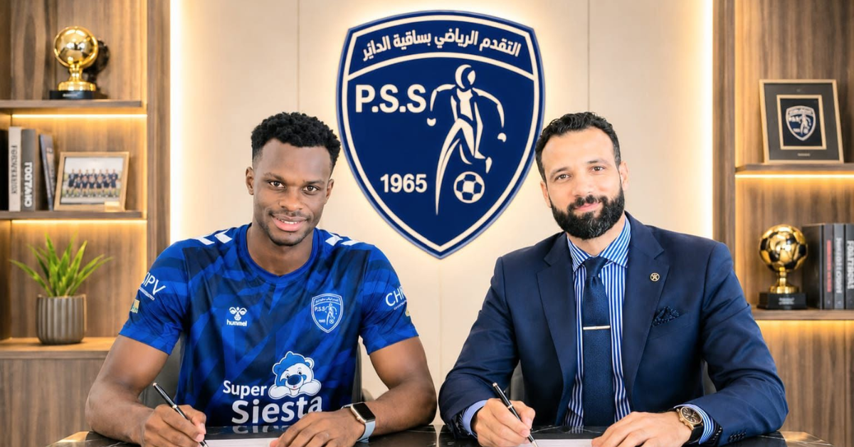 لاعب نيجيري يعزّز صفوف تقدّم ساقية الداير