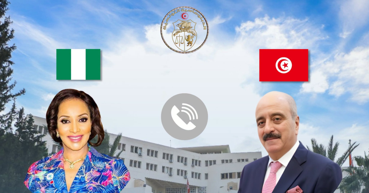 تونس ونيجيريا تؤكدان تعزيز التعاون والإعداد للدورة السادسة للجنة المشتركة