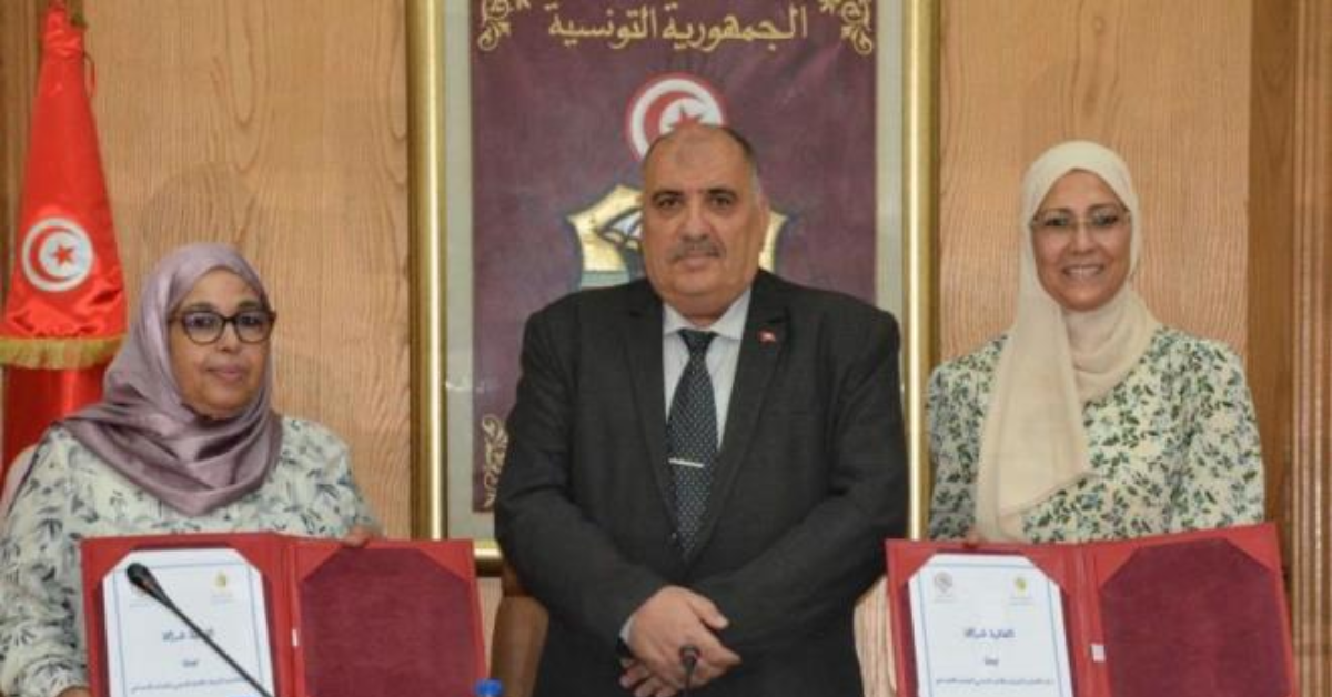 توقيع اتفاقية شراكة بين وزارة الشّؤون الدينيّة والاتّحاد التّونسي للتّضامن