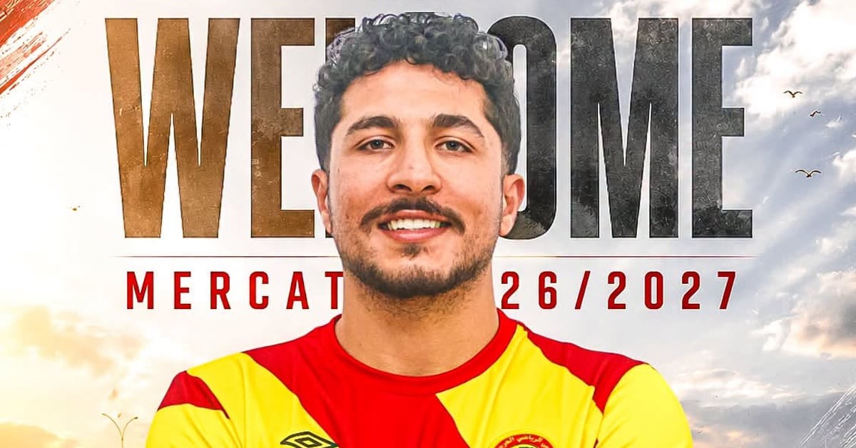 الترجي الجرجيسي يتعاقد مع الصادق توج