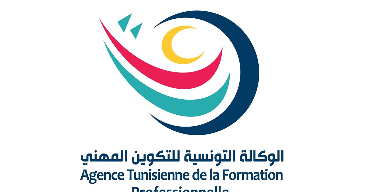 الوكالة التونسية للتكوين المهني توفر 103 عرض تكوين في مستوى مؤهل تقني سام لفائدة حاملي البكالوريا فما فوق