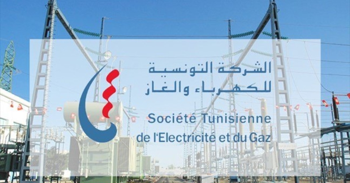 الستاغ: قد يتمّ اللجوء إلى قطع الدوري للكهرباء على هذه المناطق اليوم
