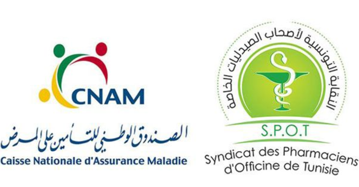 الديون تخنق الصيدليات الخاصة.. مهلة أخيرة قبل تعليق العمل بنظام "الطرف الدافع"