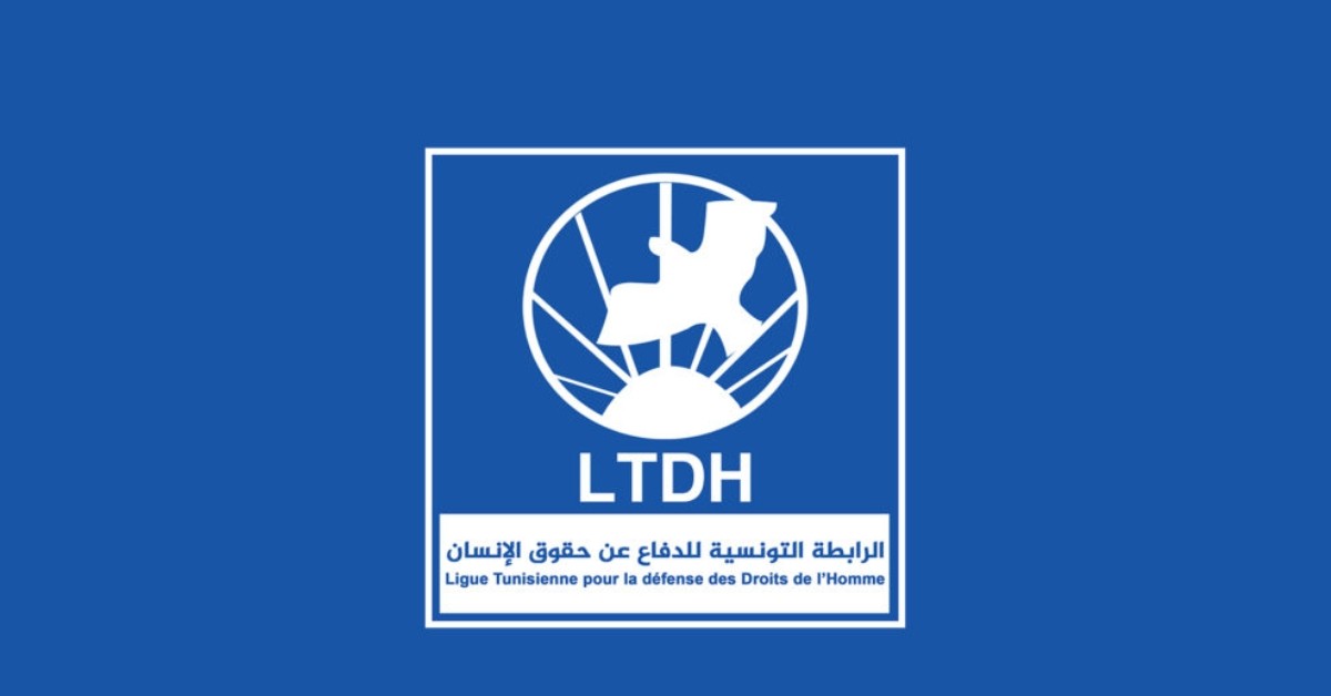 منع وفد رابطة حقوق الإنسان بسوسة من دخول سجن المسعدين يثير جدلاً حقوقياً منع وفد من رابطة حقوق الإنسان بسوسة من دخول سجن المسعدين