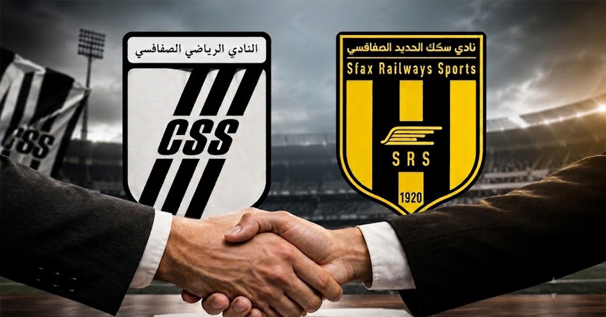 اتفاق مبدئي مع الرالوي يقرّب النادي الصفاقسي من المشاركة في كأس الكاف