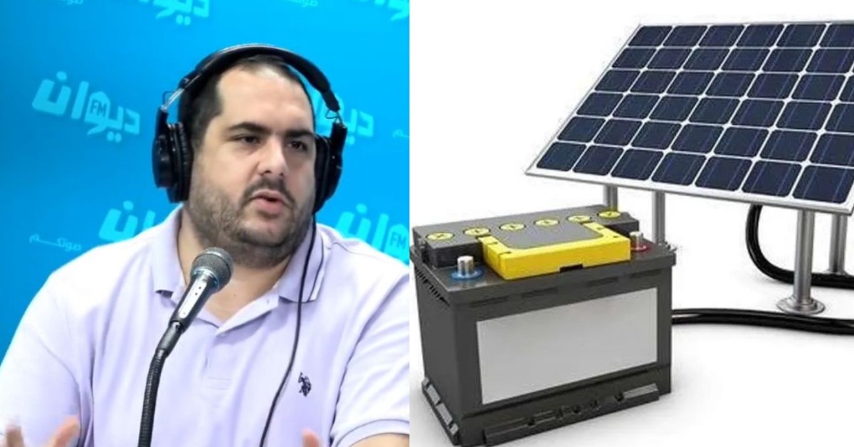 مجمع الطاقات المتجددة يطالب بتسهيلات لشراء البطاريات المنزلية مجمع الطاقات المتجددة يدعو الى إقرار تسهيلات لاقتناء البطاريات المنزلية