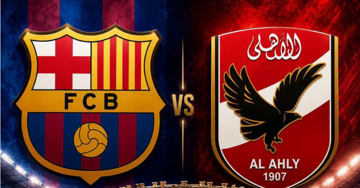 رسميا: الأهلي المصري يواجه برشلونة في كأس خوان غامبر