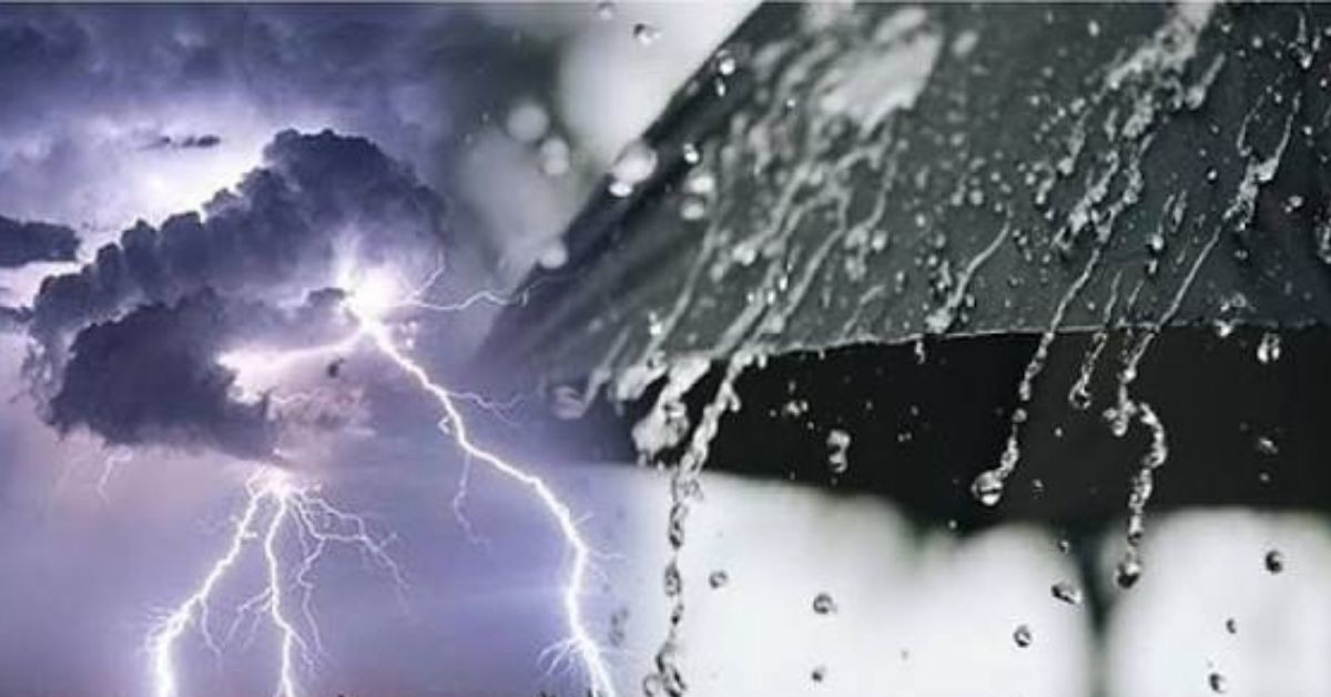 تقلبات جوية مرتقبة...وزارة الفلاحة تحذّر الفلاحين والبحارة وتوصي باتخاذ تدابير الوقاية