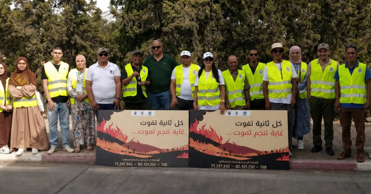 حملة توعوية بمحطة الاستخلاص الفجّة للوقاية من الحرائق وحماية الثروة الغابية 