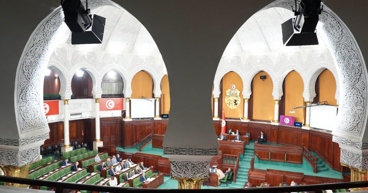 البرلمان يستأنف غدا الاربعاء النظر في عدد من مشاريع القوانين