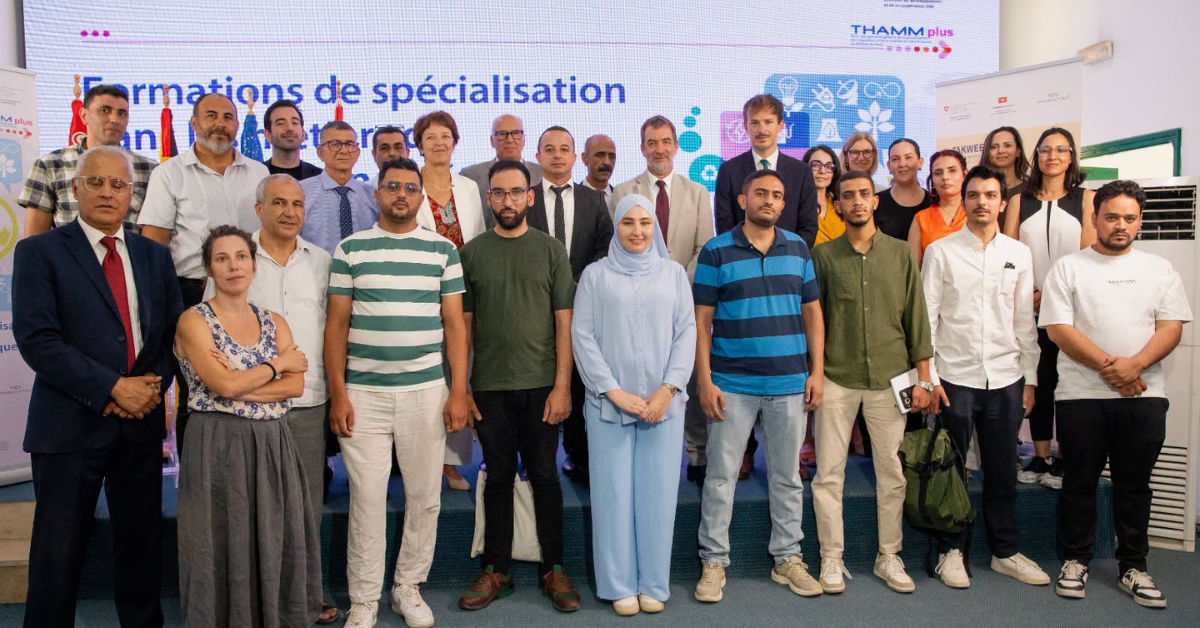 275 من الكفاءات التونسية يستفيدون من برنامج تكوين لمواكبة التحول نحو الاقتصاد الأخضر