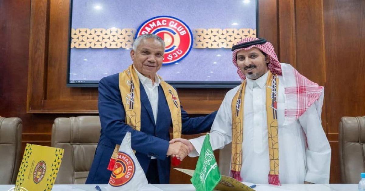 رسميا: عبد الرزاق الشابي مدربا جديدا لنادي ضمك السعودي