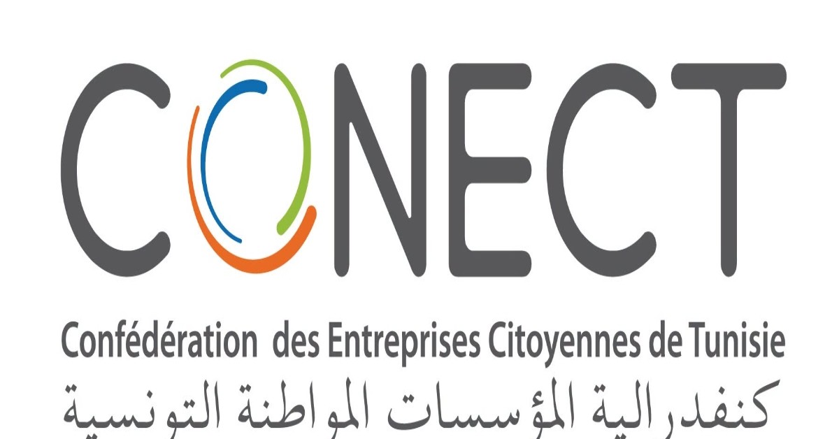 "كوناكت" تدعو إلى سن قانون يكرّس صفة الفلاح وإلغاء الأداء على القيمة المضافة لمدخلات الإنتاج الفلاحي