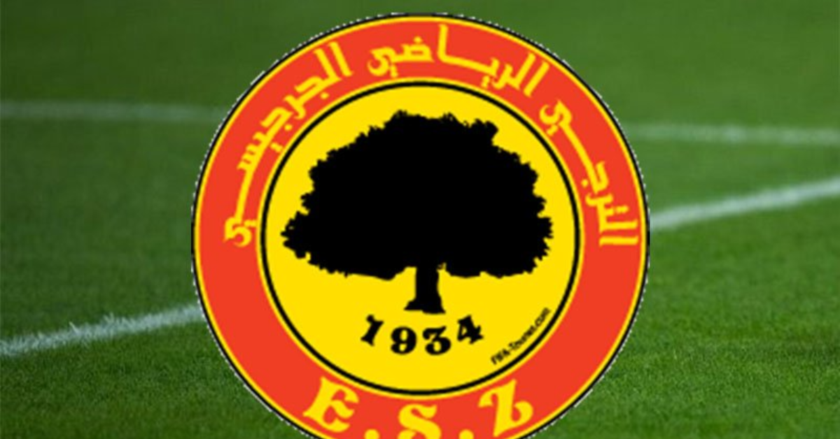 الترجي الجرجيسي يفتح غدا باب الترشحات لإنتخابات النادي