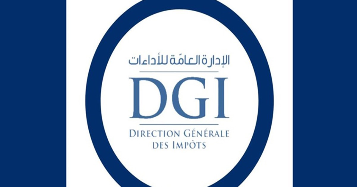 الإدارة العامة للأداءات تكشف آجال إيداع التصاريح الجبائية لشهر أوت