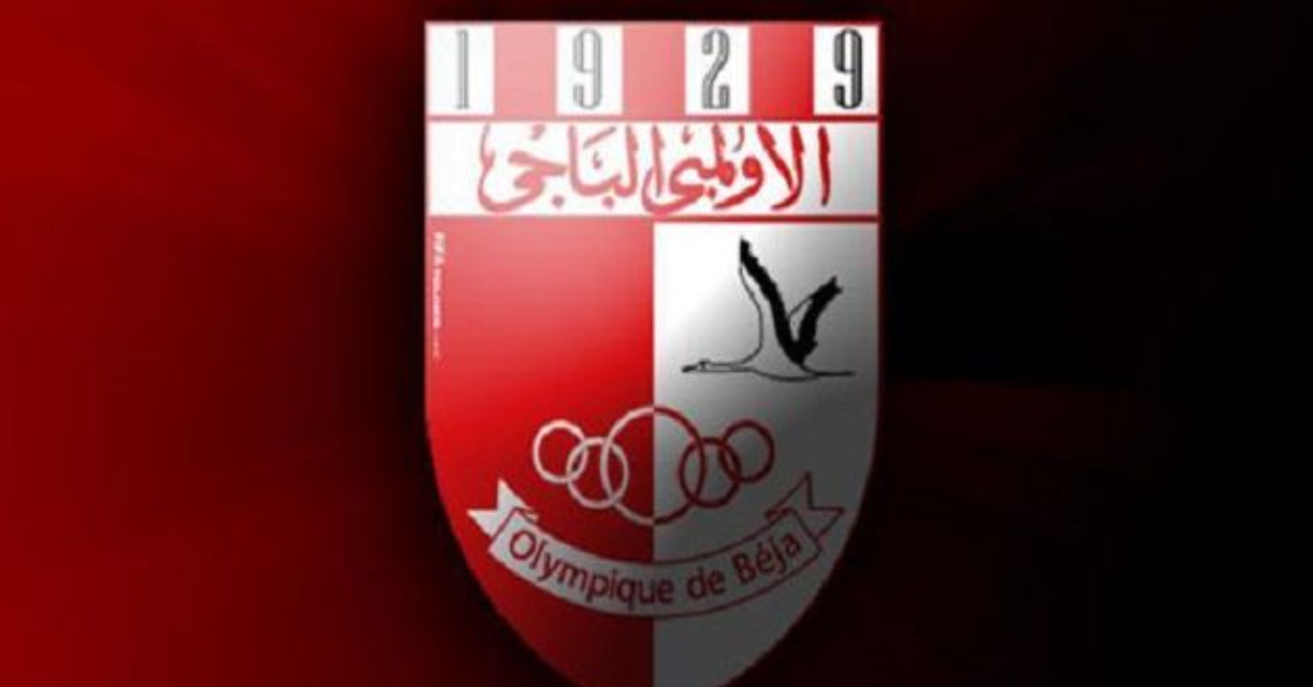 وتارا يتراجع عن الإمضاء مع الأولمبي الباجي ؟