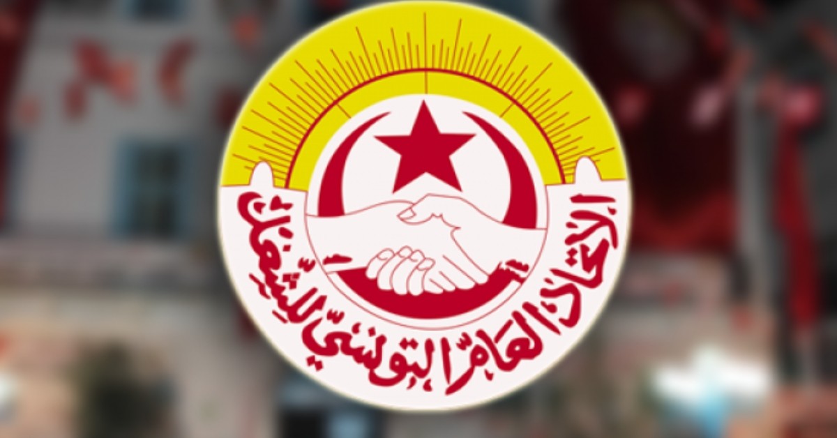 اتحاد الشغل يطالب بالتراجع عن الزيادات التي شملت أسعار عدد من الأدوية