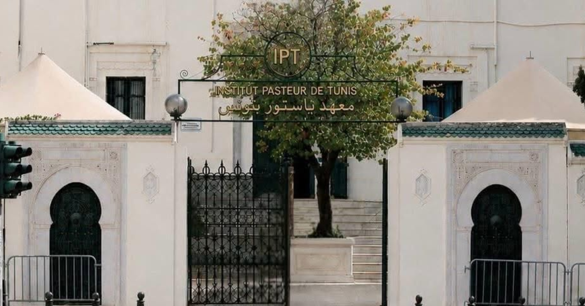اختيار معهد باستور تونس مركزا إقليميا لشمال إفريقيا في مراقبة مياه الصرف الصحي والبيئة