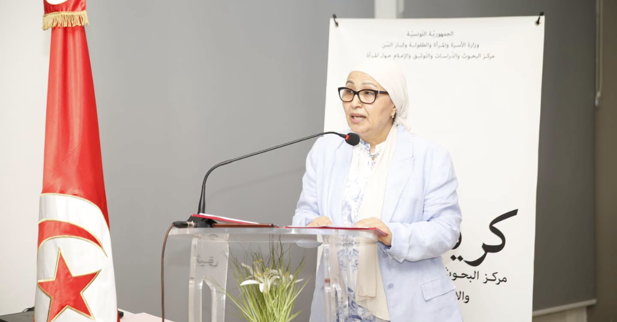 وزيرة الأسرة: الإعلام شريك استراتيجيّ لإعلاء مكانة المرأة التونسيّة