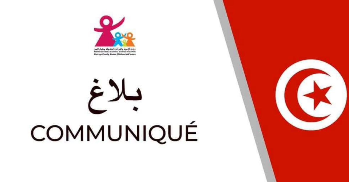 مندوب حماية الطفولة يحذّر من مخاطر المنصات الرقمية والذكاء الاصطناعي على الأطفال