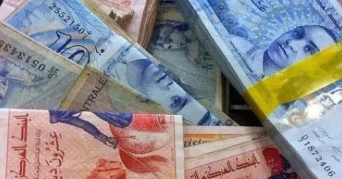 الرائد الرسمي: الترفيع في المنحة المالية المسندة للفئات الفقيرة إلى 280 دينارا