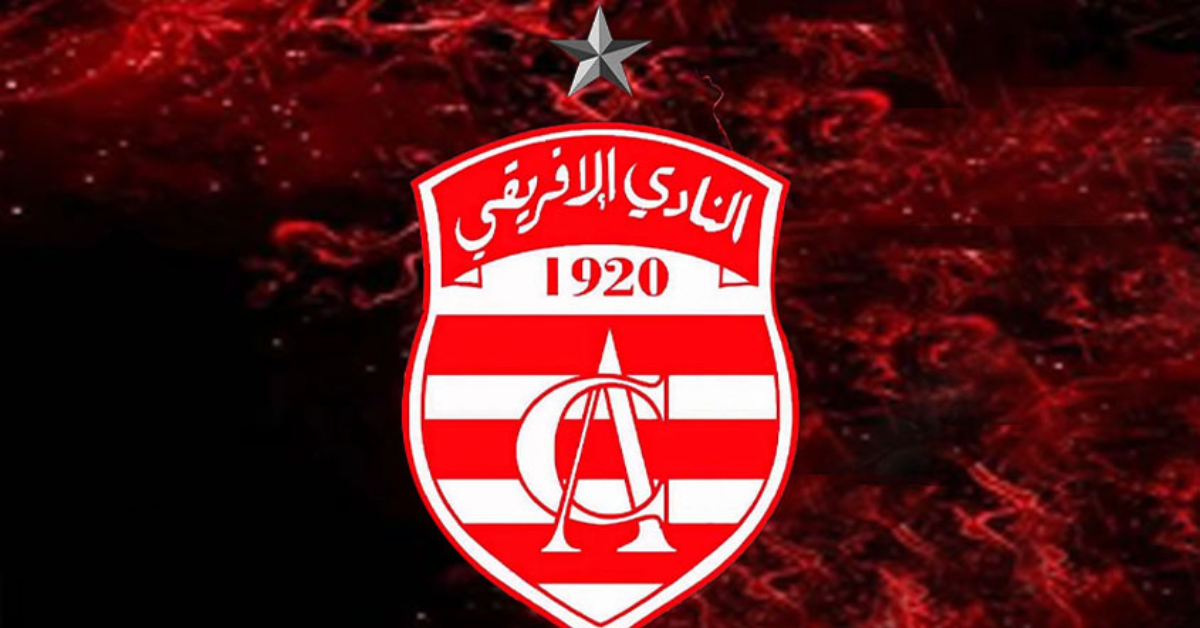 النادي الإفريقي يفوز وديا على اتحاد قرطاج