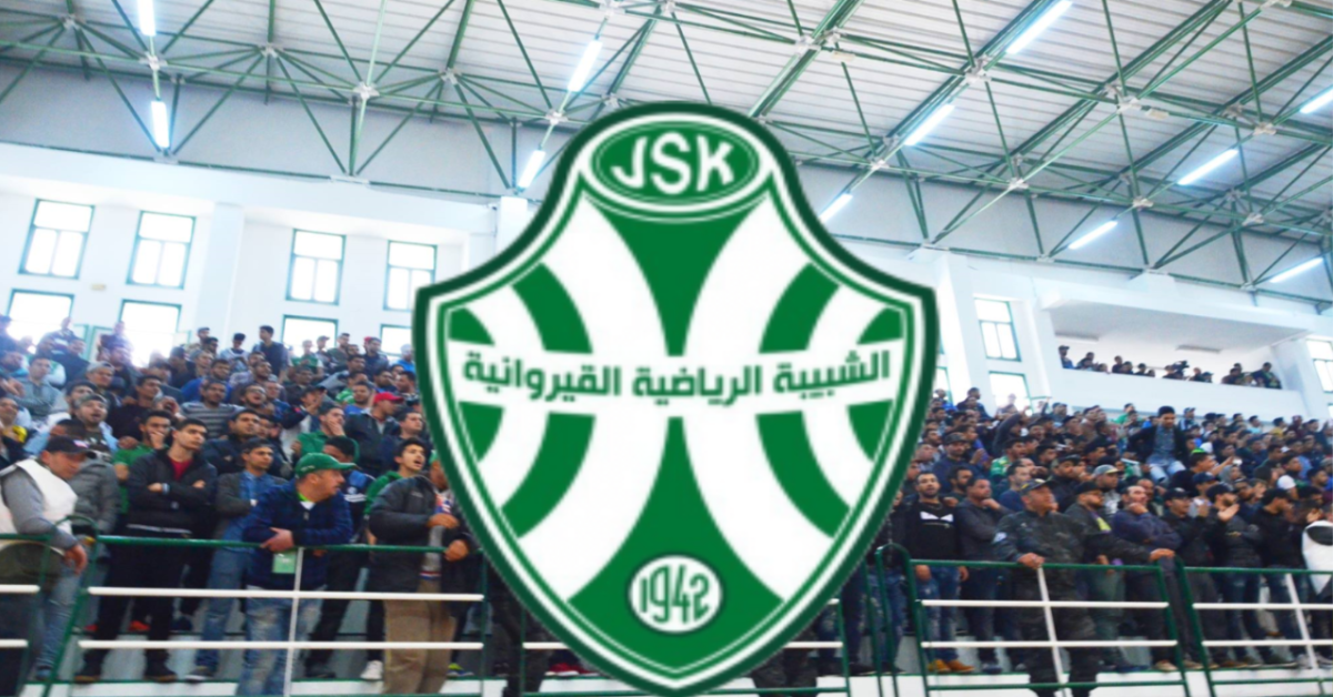 والي القيروان يدعو إلى جلسة عمل لإنقاذ الشبيبة