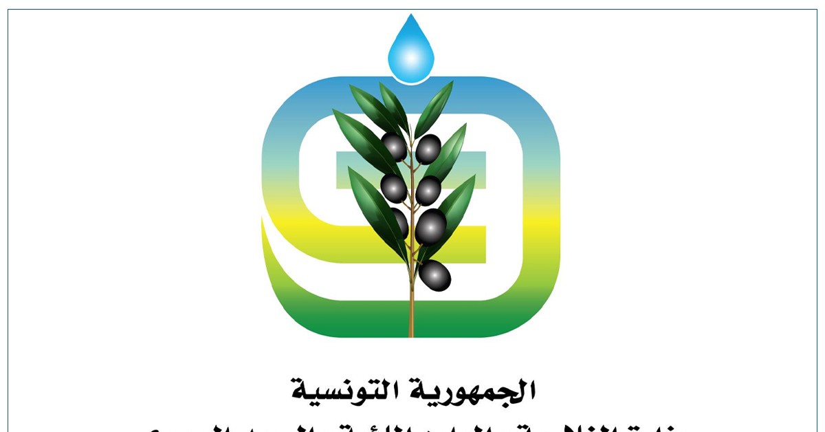 وزارة الفلاحة: قريبا عرض مشروع مجلة المياه في صيغته المعدلة على مجلس الوزارء