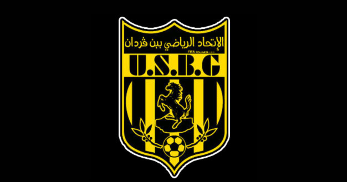 اتحاد بن قردان يتعاقد مع حارس مرمى جديد