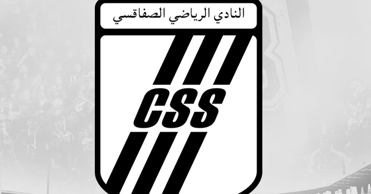 النادي الصفاقسي يتراجع عن انتداب البوركيني باغري