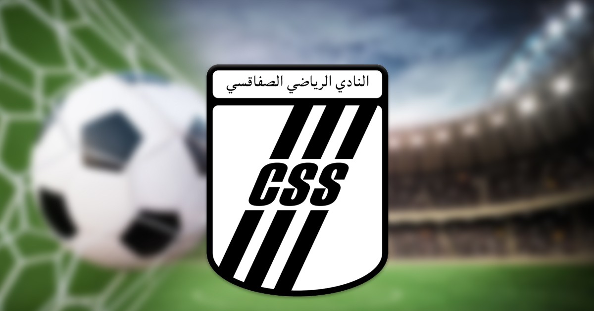 النادي الصفاقسي: الهيئة المديرة وهيئة الدعم تؤكدان مواصلة العمل المشترك