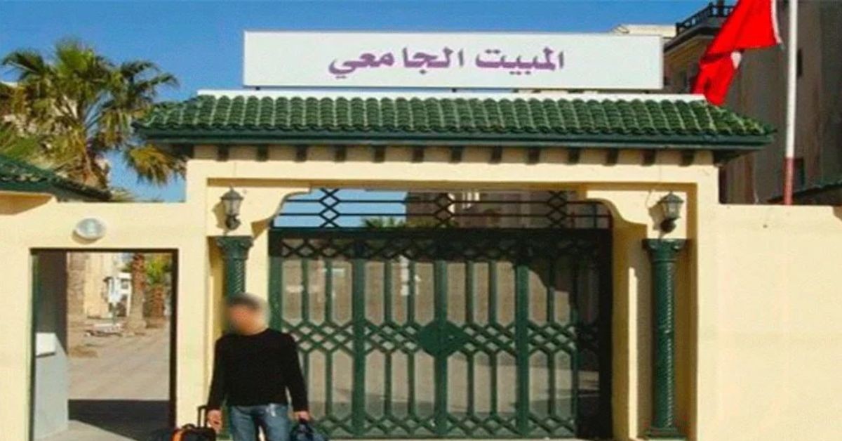 بداية من 20 أوت.. ديوان الخدمات الجامعية للشمال يفتح باب تسجيل مطالب السكن الجامعي عن بعد