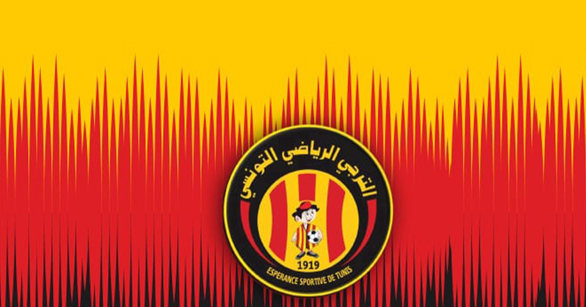 الترجي الرياضي يرفع عقوبة المنع من الانتداب
