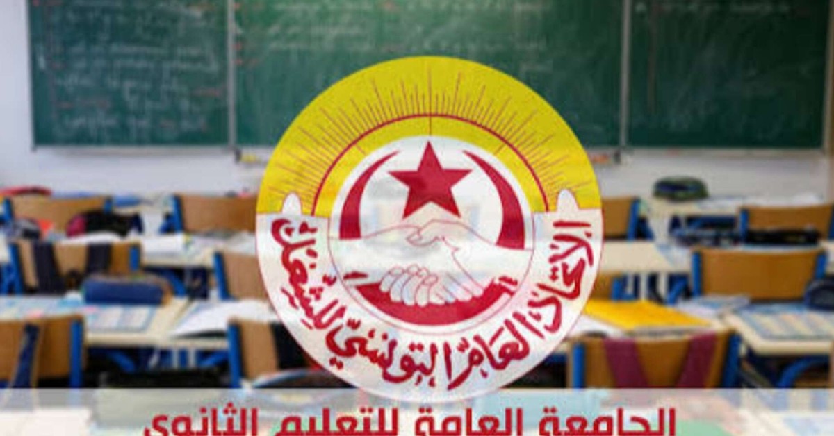 محمد الصافي:لن نقبل بالضغط على المدرسين