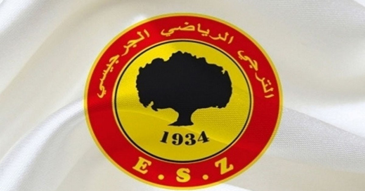الترجي الجرجيسي يؤجل الجلسة العامة الانتخابية