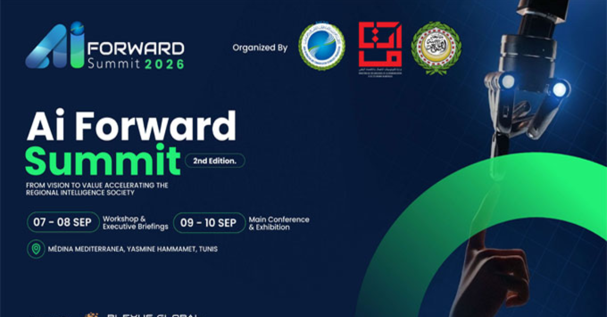سبتمبر المقبل: الحمامات تحتضن الدورة الثانية من قمة ''الذكاء الاصطناعي نحو المستقبل 2026''