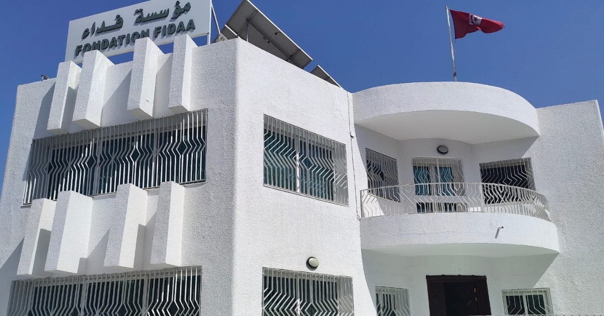 مؤسسة فداء تمدد آجال قبول ملفات جرحى الثورة إلى 3 سبتمبر 2026
